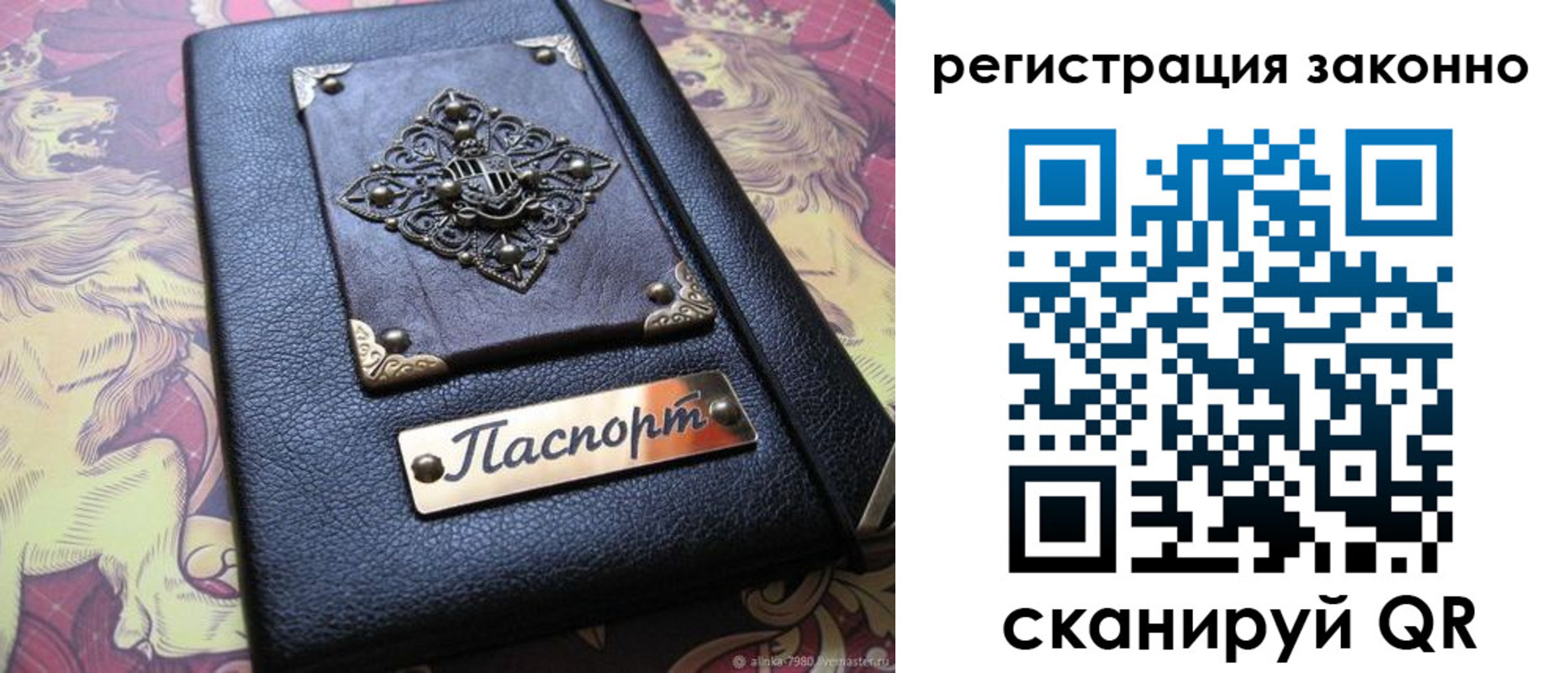 форма 3 в Новозыбкове
